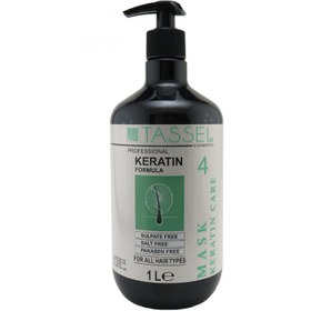 تصویر ماسک مو تاسل مدل کراتین حجم 1000 میلی لیتر Keratin style tassel hair mask, volume 1000 ml