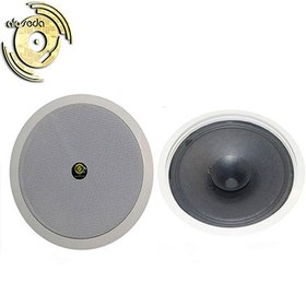 تصویر بلندگو سقفی توکار زیکو Zico CS-36 Ceiling Speaker Zico CS-36