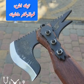 تصویر تبر خروس همه کاره ضدضربه اصل زنجان 