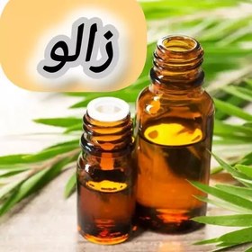 تصویر روغن زالو خالص (20 گرمی) روغن کده آرامش 