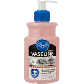 تصویر کرم وازلین بهداشتی دافی Dafy sanitary vaseline cream