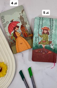 تصویر سر رسید جیبی 1405 دایان - کد یک 