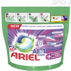 تصویر قرص ماشین لباسشویی آریل مدل ALLIN1 بسته 45 عددی ARIEL ALLIN1 PODS EXTRA FIBER PROTECTION 45PCS