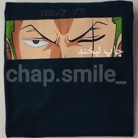 تصویر وان پیس 03 