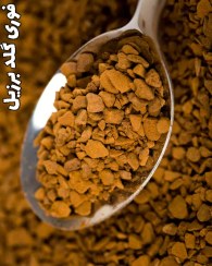 تصویر قهوه فوری گلد برزیل 