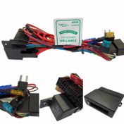 تصویر پاور ويندوز سوكت فابريك برليانس سري 200 