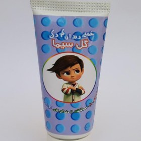 تصویر خمیر دندان کودک گیاهی پسرانه گل سیما Golsima Kids Herbal Toothpaste For Boy