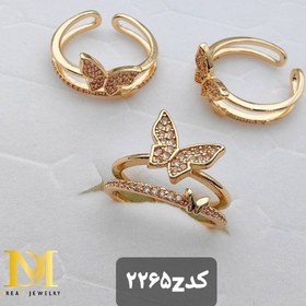 تصویر انگشتر دریم - 6 