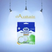 تصویر پد سینه قابل شستشو ۲ عددی وی WEE 