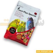 تصویر غذای آجیلی مرغ عشق کوکو پلاس Coco Pluse Special Food For Small Parrots