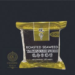 تصویر جلبک دریایی سوشی مارک یاکی سوشی نوری 