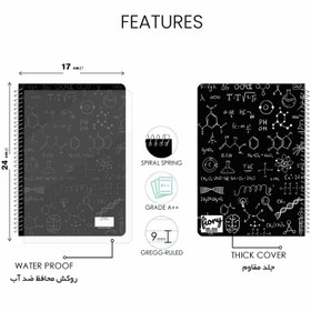 تصویر دفتر مشق 50 برگ مستر راد مدل دفتر شیمی 