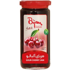 تصویر مربا آلبالو شیشه 290 گرمی بیژن مربا آلبالو شیشه 290 گرمی بیژن