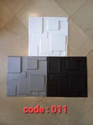 تصویر دیوار پوش سه‌بعدی پلیمری کد ۴ 