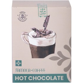 تصویر هات چاکلت جاموکا بسته 10 عددی شکلاتی غلیظ و خوش طعم Jamoka Hot Chocolate Powder Pack of 10 Sachets