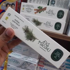 تصویر خمیر دندان بدون فلوراید ایوب صبری حاوی عصاره کاج EYUP SABRI TUNCER NATURAL PINE EXTRACT TOOTHPASTE