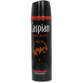 تصویر اسپری چسب مو قوی کاسپین Caspian Hair Styling Glue 250ml