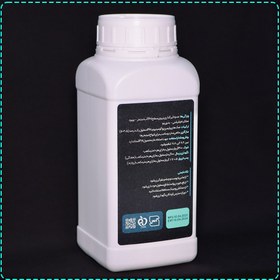 تصویر شفاف کننده آب استخر 