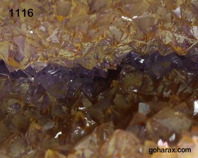 تصویر سنگ زینتی آمیتیست 