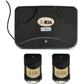 تصویر موتور AC 800 E.KIA 