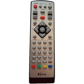 تصویر کنترل گیرنده ی دیجیتال کسری اصلی orginal KASRA Remote control kasra digital