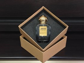 تصویر عطر شنل گابریل جاوید 