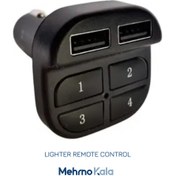 تصویر ریموت فندکی بلوتوثی 433 