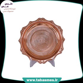 تصویر سینی مسی مدل خورشیدی سایز2 