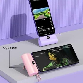 تصویر پاور بانک جیبی شیائومی ظرفیت ۵۰۰۰ میلی‌آمپر 
