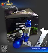 تصویر رگلاتور دوگیج co2 مدل st-03 پرفشنال PROFESSIONAL aquarium co2 regulator st-03