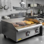 تصویر گریل صنعتی روغنی ۶۰ سانتی (تخت) مکث سیلور max silver خرید دستگاه استیک پز صنعتی ۶۰ سانتی مکث سیلور با کیفیت عالی