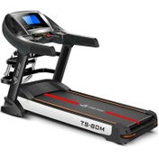 تصویر تردمیل خانگی تایگر اسپرت مدل TS-80M Tiger Sport TS-80M home treadmill