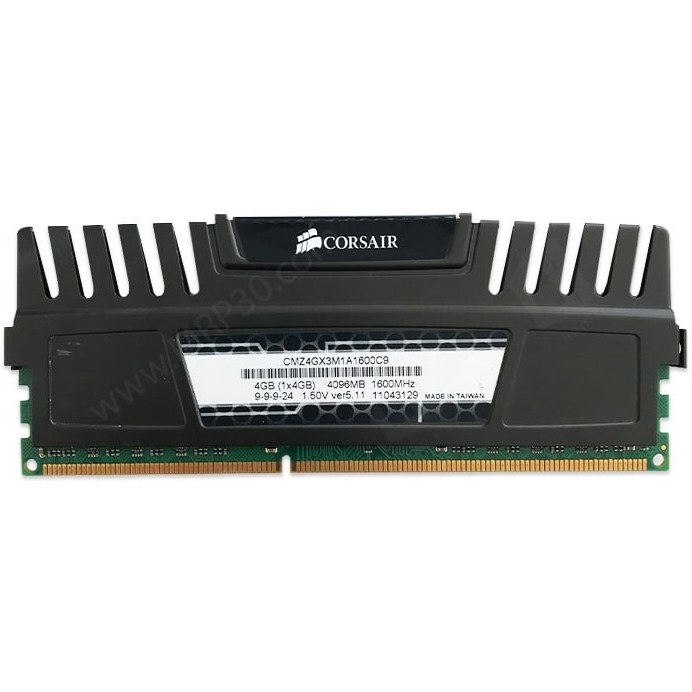 Corsair sales ddr4 4gb