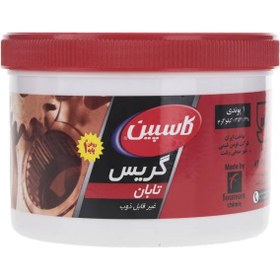 تصویر گریس نسوز کاسپین مدل تابان وزن 450 گرم 