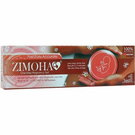 تصویر تست بارداری زیموها مدل میداستریم مجموعه ۳ عددی 