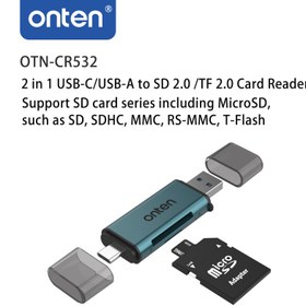 تصویر رم ریدر اونتن مدل USB2 OTN-CR532 