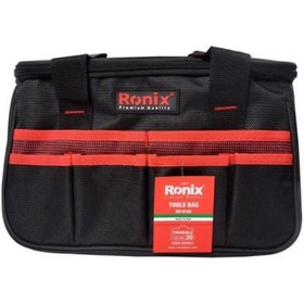 تصویر کیف ابزار کنسولی - سایز کوچک رونیکس مدل RH-9193 ا RONIX RH-9193 tool bag RONIX RH-9193 tool bag