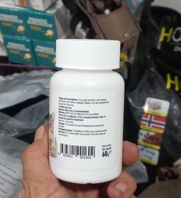 تصویر قرص مکمل گلوکوزامین گربه یوروپت Glucosamine