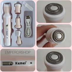 تصویر ست اصلاح موی بدن بانوان کیمی مدل KM3024 