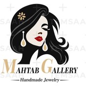 تصویر لوگو گالری اکسسوری و زیورالات دست ساز 