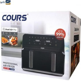 تصویر هواپز دوقلو بدون روغن کورس مدل CAF 1609 Cours CAF 1609 Smart Cloud Air Fryer