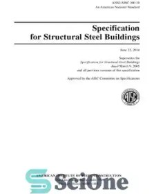خرید و قیمت دانلود کتاب specification for structural steel buildings ...