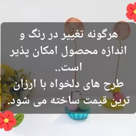 تصویر اسپند دود کن خمیری اسپند دود کن فانتزی اسپند سوز خمیری اسپند دود کن عروسکی اسپند دود کن دستی اسپند دود کن دکوری 