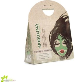 تصویر ماسک صورت پودری جلبک اسپیرولینا کافه سبز ۵۰ گرمی 