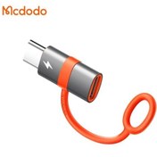 تصویر تبدیل OTG تایپ سی به لایتنینگ مک دودو Mcdodo OT-5530 Silicone Hook توان 60 وات 