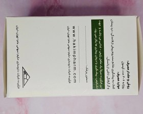 تصویر روغن گل مغربی 500 میلی گرم 50 عددی Evening Primerose Oil 500 mg