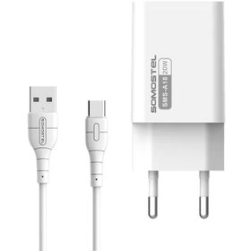 تصویر شارژر دیواری 20 وات سوموس تل مدل FAST CHARGE 20W به همراه کابل USB-C 