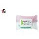 تصویر دستمال مرطوب پاک کننده آرایش غنی شده با آمینو اسید 20برگی وی کر ا Wee Care Mix Of Amino Acid Makeup Remover Wet Wipes 20pcs Wee Care Mix Of Amino Acid Makeup Remover Wet Wipes 20pcs