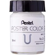 تصویر گواش پنتل ۶ رنگ ۳۰ میلی لیتر 