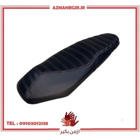 تصویر روکش زین و روزینی موتور سیکلت وارون مدل W-52-BLK مناسب برای هوندا کلیک 